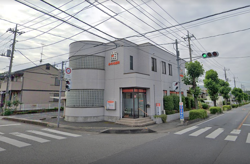 みのる歯科の外観 - 埼玉県東松山市沢口町にある歯科医院